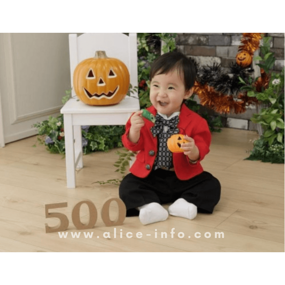 スタジオアリスでハロウィン＆500日のお祝いに撮影した記念写真