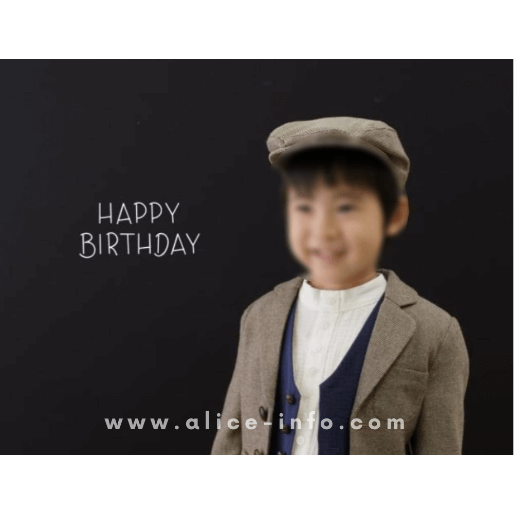 スタジオアリスで撮影した4歳の誕生日の写真